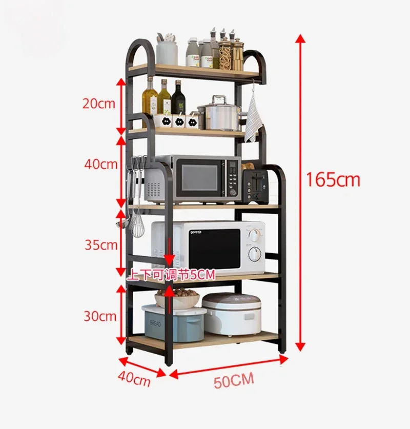 5-уровневая напольная кухонная полка для посуды хранения микроволновой печи