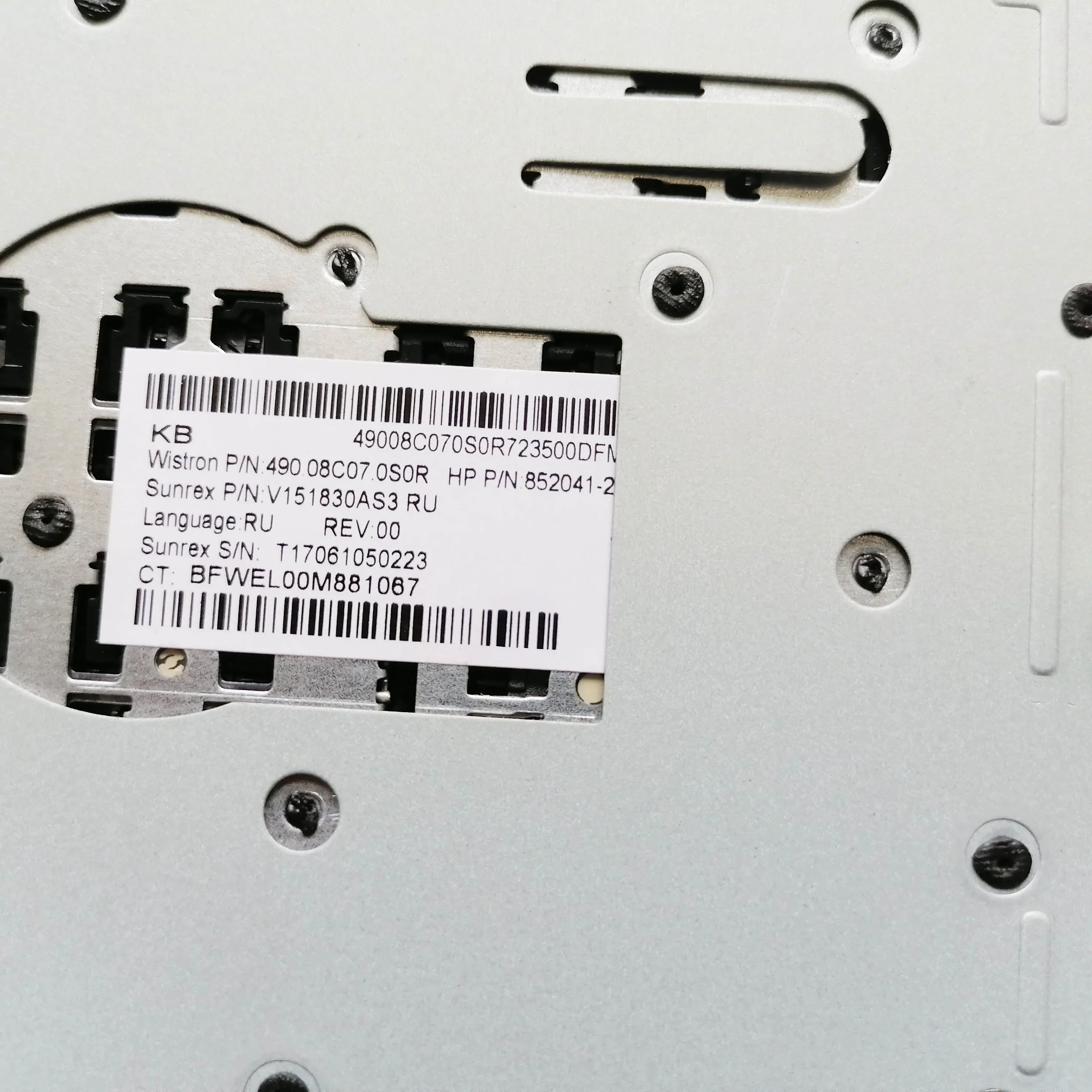 Новая русская клавиатура для ноутбука HP Pavilion 15-AY 15-AC 15-BA TPN-C125 с подставкой рук