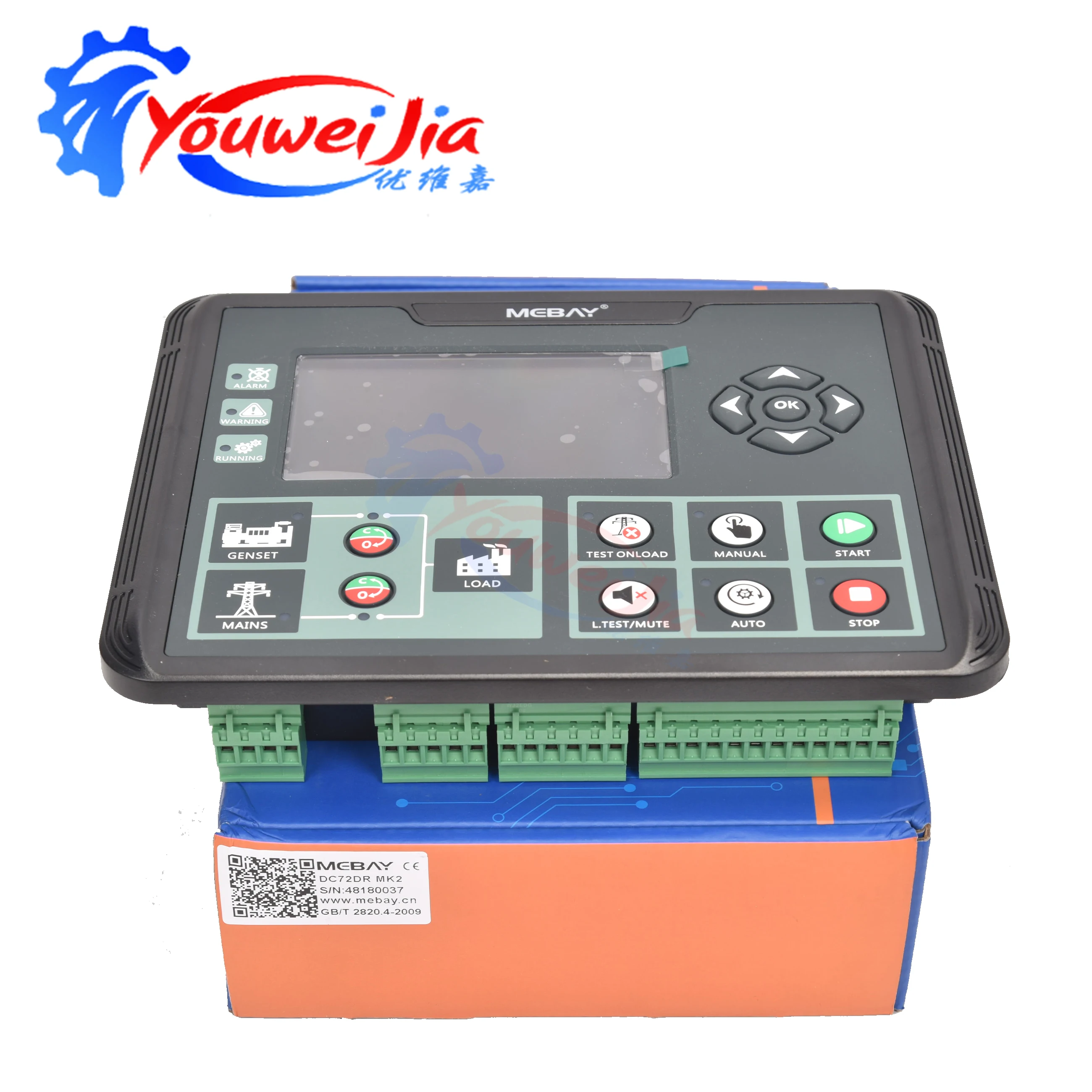 Фото Контроллер генератора DC70D DC72D DC70DR DC72DR MK2 для дизельных генераторов, запасные части, панель управления с ЖК-дисплеем и функцией автозапуска №3