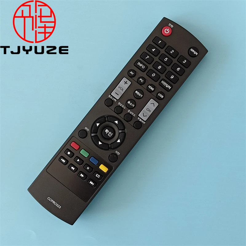 CCPRC023 инфракрасный пульт дистанционного управления для INFOCUS TV HD ИК - купить по