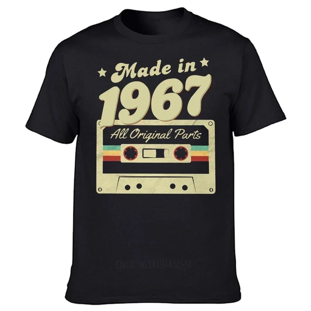 Футболка хлопковая с коротким рукавом выполненная в классическом стиле 57 лет