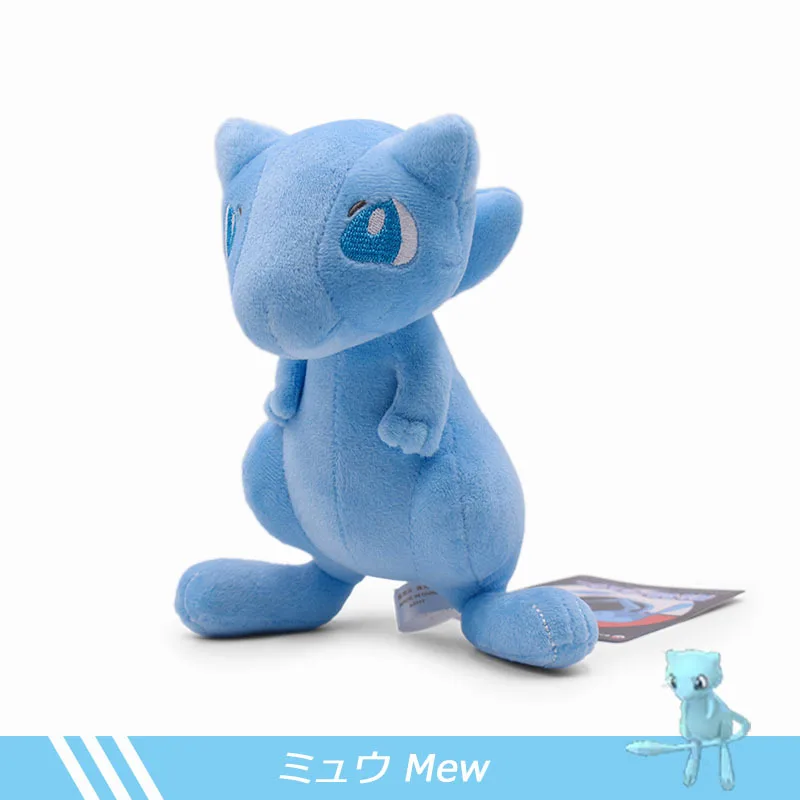 

TAKARA TOMY 18 см Плюшевые игрушки блестящие Mew аниме милые плюшевые куклы мягкие игрушки новое украшение подарки для детей Покемон Плюшевые игру...