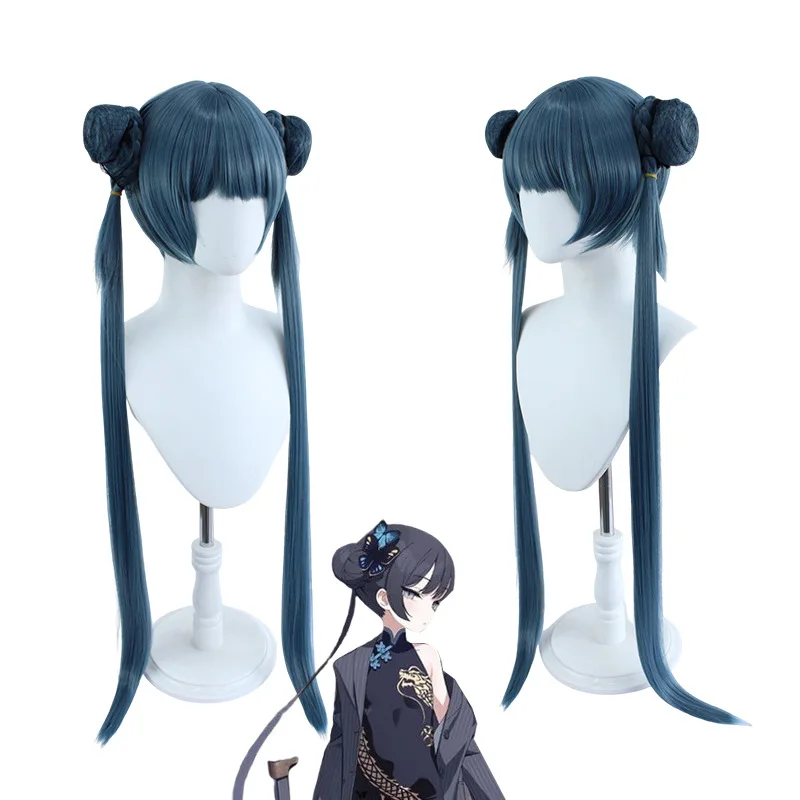 

Ветровка Kisaki для косплея, верхняя одежда из аниме синий архив, ветровка, перчатки, головной убор, карнавал на Хэллоуин, синяя кепка для волос 80 см