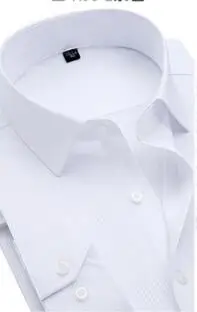 

Мужская рубашка с длинным рукавом, в полоску