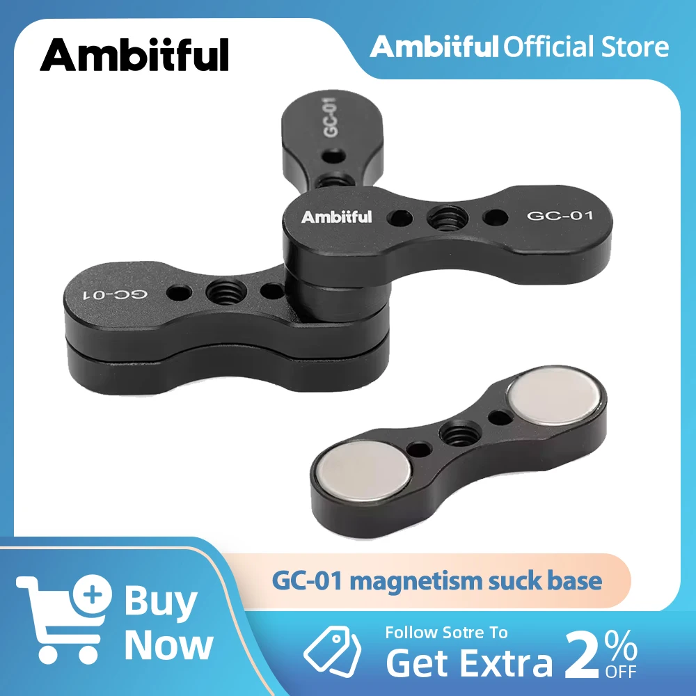 Фото Ambitful GC-01 Магнитная арахисовая основа для GC12 GCA20U Воздушная колонка Надувной светильник-палка Светодиодный заполняющий светильник №1