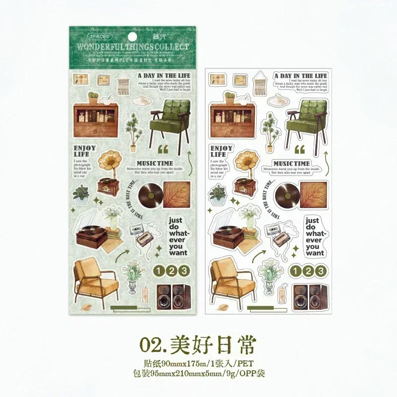 

Декоративная бумага YCDBTH для скрапбукинга