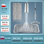 Швабра 3 в 1 с распылителем, пылесос для твёрдого пола, плоская, набор инструментов для уборки, ручная, удобная в использовании