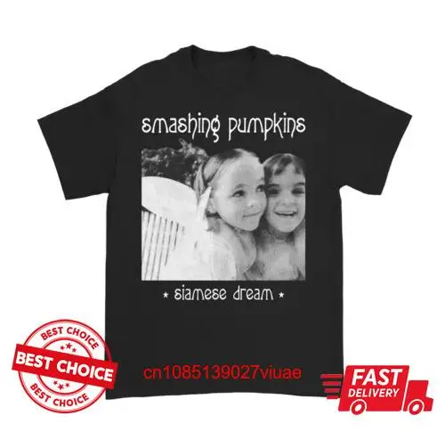 Футболка Smashing Pumpkins Siamese Dream S 3XL Q3698 с длинным или коротким рукавом