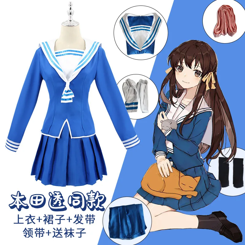 

Anime Fruits Basket Cosplay Costume Tohru Cosplay Girl School Uniform Long Sleeves Dress Gift Halloween Carnival Dropshipping