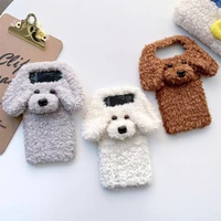 cute plush dog phone case for samsung galaxy z flip 3 back cover for zflip3 case protective shell