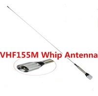 vhf 136 174m mobile radio spring amteur antenna 14 wave vhf144m 146m vehicle roof aerial