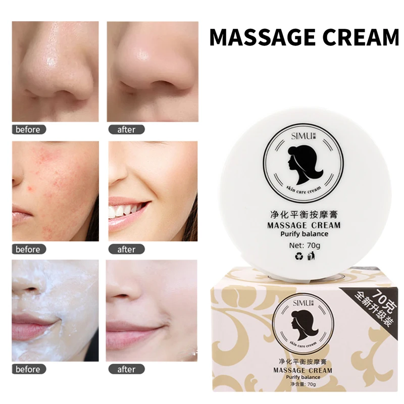 

70g Whitening Facial Cleaning Cream Skin Care Detox Deep Cleansing Dark Spot Acne Treatment Brightening Purifying Massage Cream