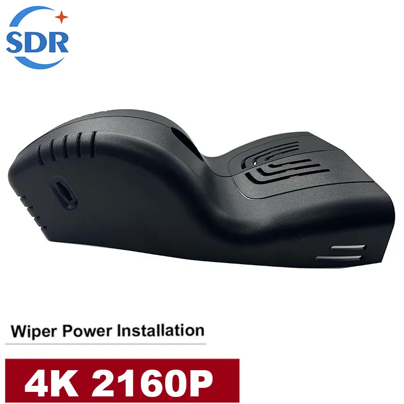 

4K HD 2160P Plug and play WIFI Автомобильный видеорегистратор Видеорегистратор Видеорегистратор Для BMW 330i 320d 330d G20 G21 X5 i4 40i 30d 40d G05 X7 G07 840i