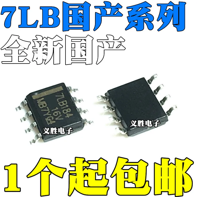 

Новые интегральные схемы SN75LBC184DR 7LB184 7LB176 176, трансивер IC chips SOP8, двойные, линейный привод, transi, 2 шт.