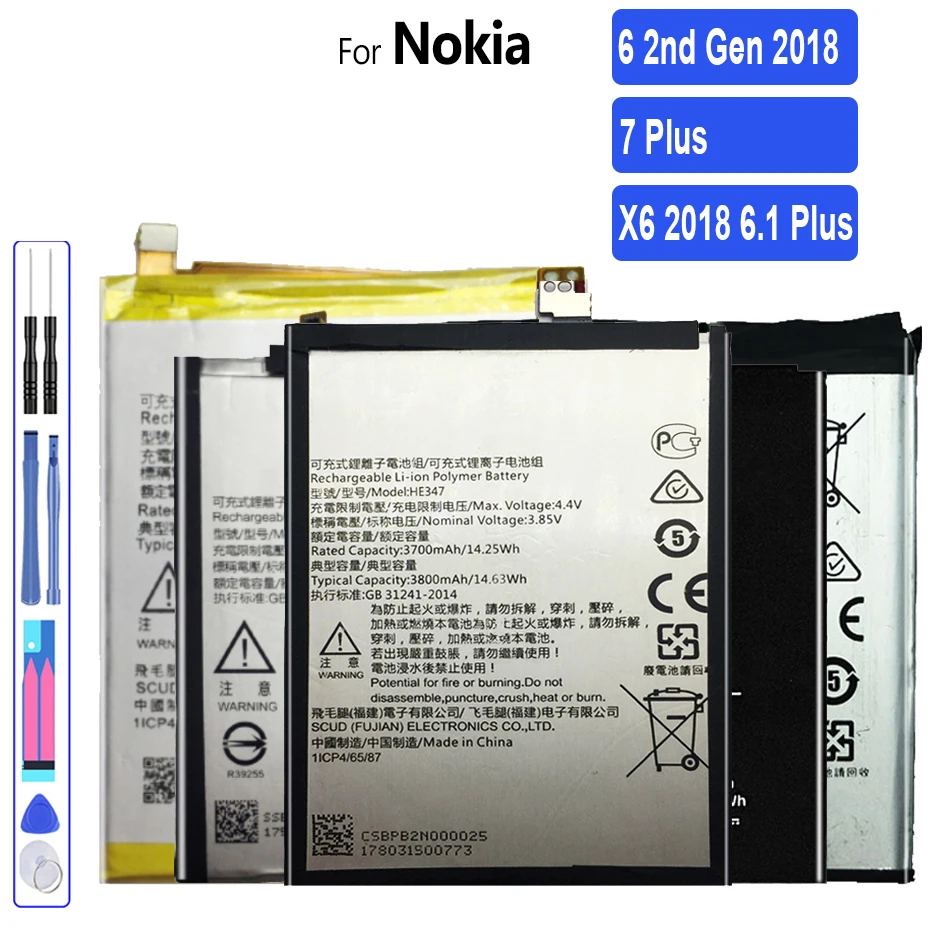 Аккумулятор для телефона HE342, HE344, HE345, HE346 для Nokia X6 2018, 6,1 Plus, TA 1099, X5, TA 1109, 5,1, для Nokia6 2-го поколения, 2018, 7 Plus