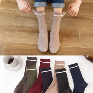5 Pair Men's Harajuku Style Wool Socks Solid Color Korean Style Casual Four Seasons Socks in Pakistan