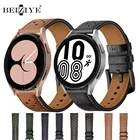 Ремешок кожаный для Samsung Galaxy Watch 4, классический браслет для Galaxy Watch 4 44 мм 40 мм, 42 мм 46 мм