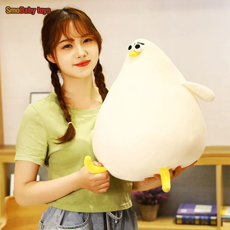 

20/85cm Denmark Cute Plush Seagull Toy Stuffed Animals Seagull Fat Toy Pillow Mat Home Decor Gift for Kid/GF