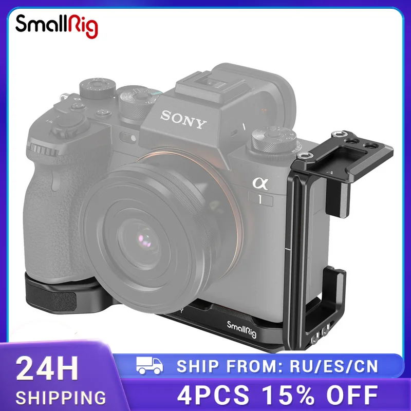 

SmallRig Arca-type L Bracket for Sony A1&A7S III&A7R IV&A 9 II 3207