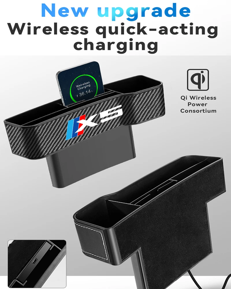 

4s Car Carbon Fiber Leather Seat Gap Storage Box For Bmw X5 e70 e53 f15 g05 2015 logo Car Accessories Organizer