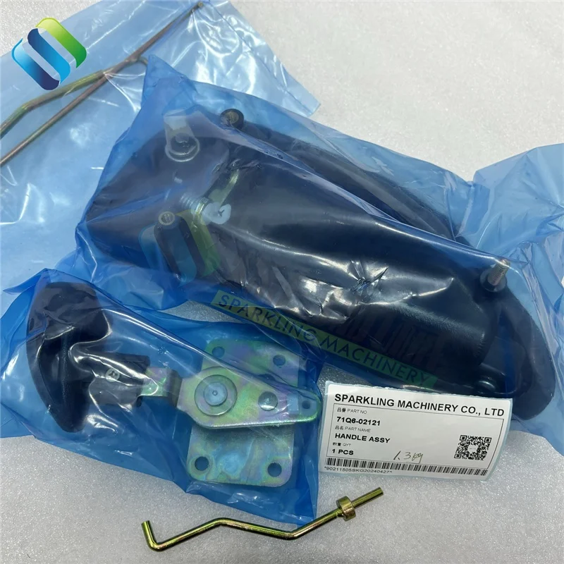 SKGM 71Q6-02121 R1200-9 R210W-9 R330LC-9S Детали машинного оборудования РУЧКА для экскаватора в