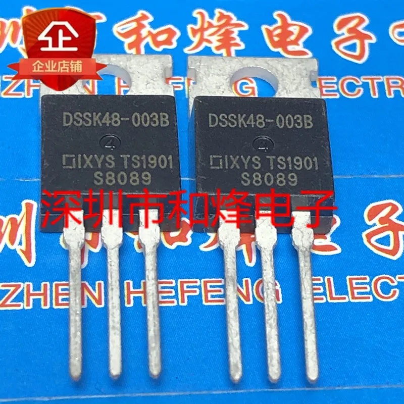 

5 шт.-10 шт. Φ TO-220 30V 50A Новый и оригинальный на складе