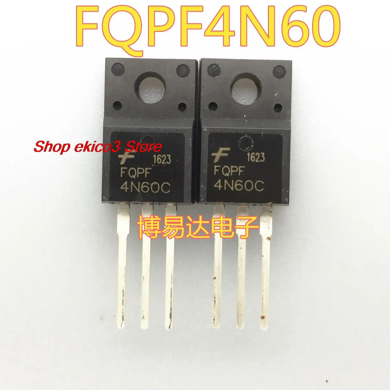 

10 шт., оригинальный товар 4N60 FQPF4N60C TO-220F 4N60C