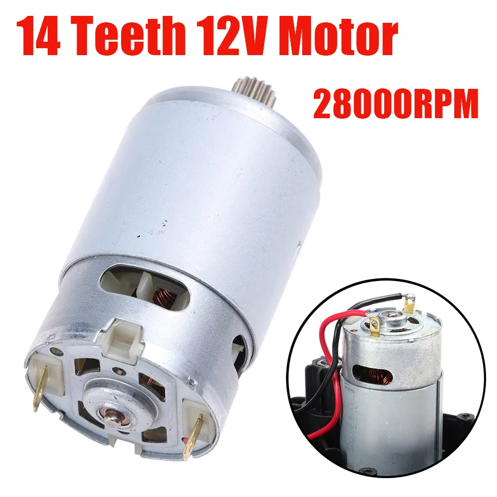 

Mini Motor DC 21V 29800RPM Lithium Electric Saw Motor with 14 Teeth Diameter 8.2mm Gear for Mini Saw Reciprocating Hand Saw