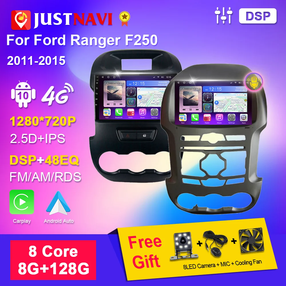 

JUSTNAVI for Ford Ranger F250 2011-2015 2din Car Radio Navi Autoradio Multimedia DVD Player Android Serero Autoradio CarPlay DSP