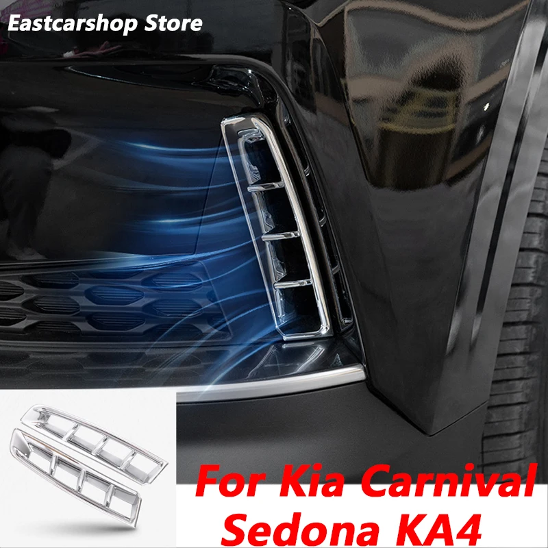 

Накладка на переднюю противотуманную фару автомобиля, декоративная накладка на внешнюю фару для Kia Carnival Sedona KA4 2021 2022, аксессуары