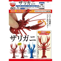 japanese epoch gashapon toy australia lobster simulation food play seafood animals movable joints