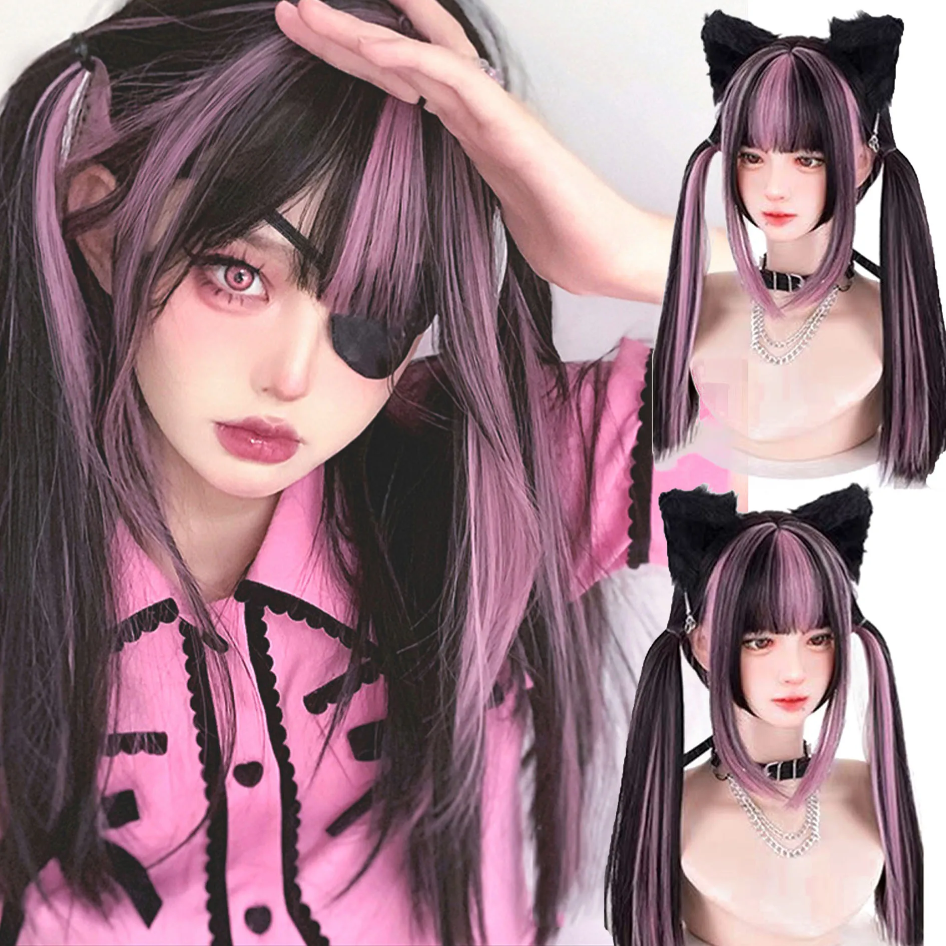 Синтетический парик с градиентом Лолиты черный розовый яркая краска длинные