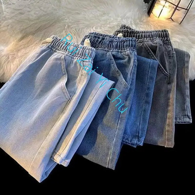 Spring and Autumn Trend Loose Wild High Street Retro Wide-Leg Pants Y2K American New Hong Kong Style Solid Color Denim Trousers