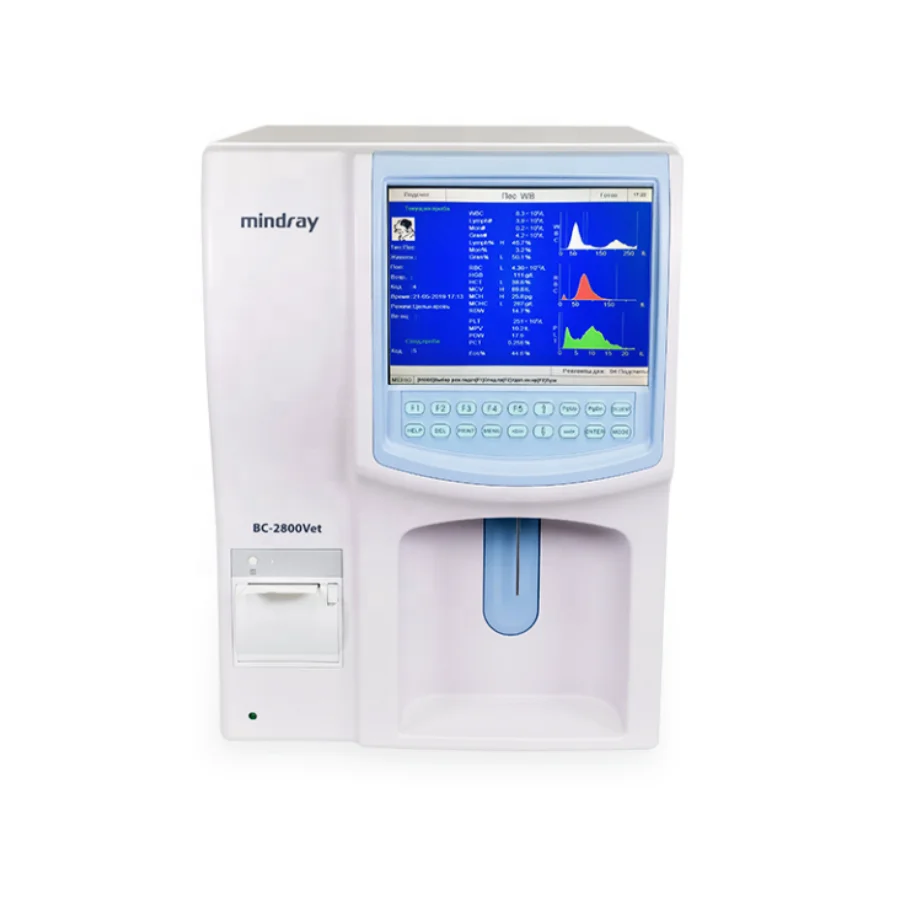 Анализатор хмарологии Mindray для Vet BC-2800Vet используемый анализатор ветеринарного CBC