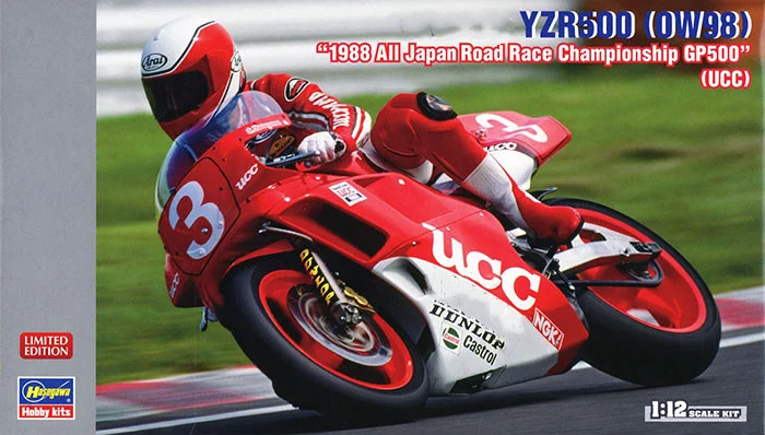 Сборная модель мотоцикла HASEGAWA 1:12 YZR500 OW98 1988 GP500 21734 Ограниченная серия статическая сборка набор игрушек подарок