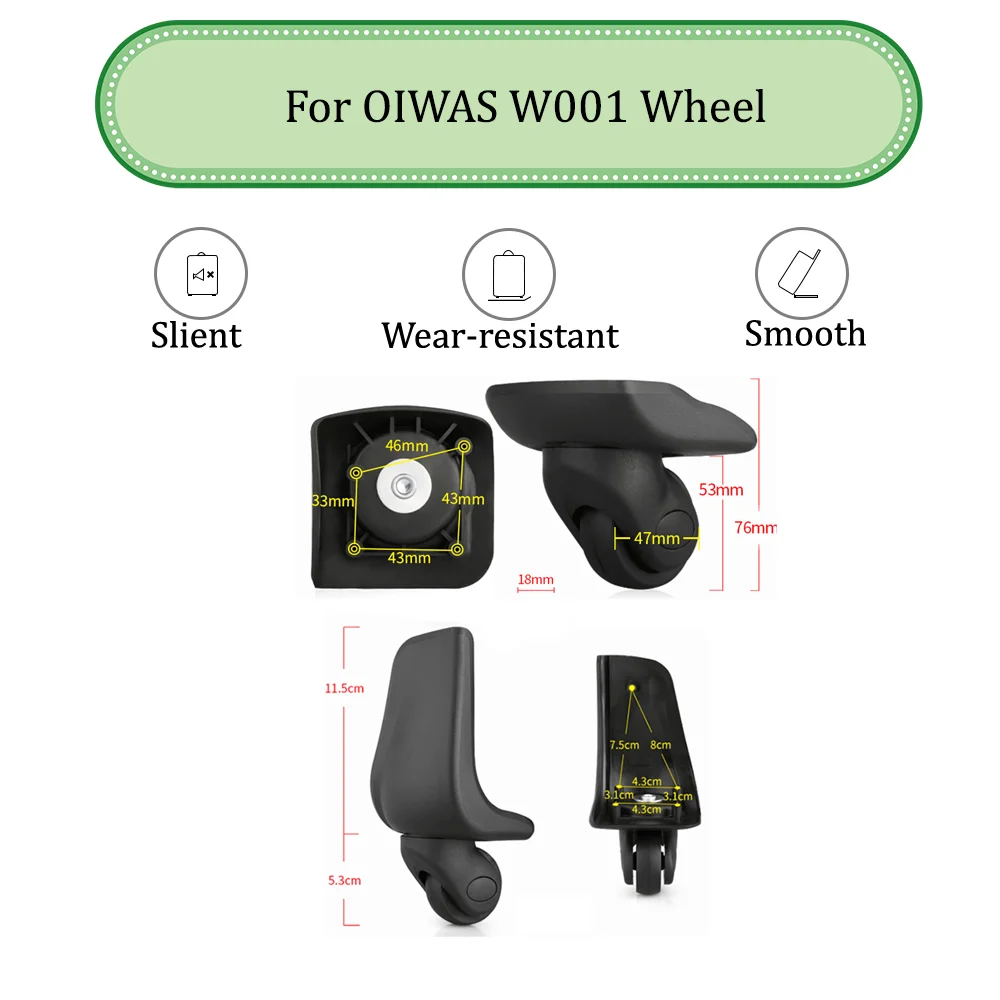 Универсальный сменный чемодан для OIWAS W001 бесшумный Гладкий амортизирующий