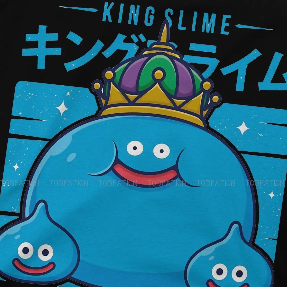 Футболка King Slime Dragon Quest Мужская оверсайз винтажная тенниска с круглым вырезом