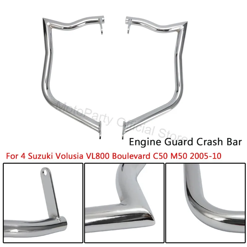 

Мотоциклетный шоссейный бампер, защита двигателя, защитные дуги, аксессуары для Suzuki Volusia VL800 Boulevard C50 M50 2005-2010 гг.