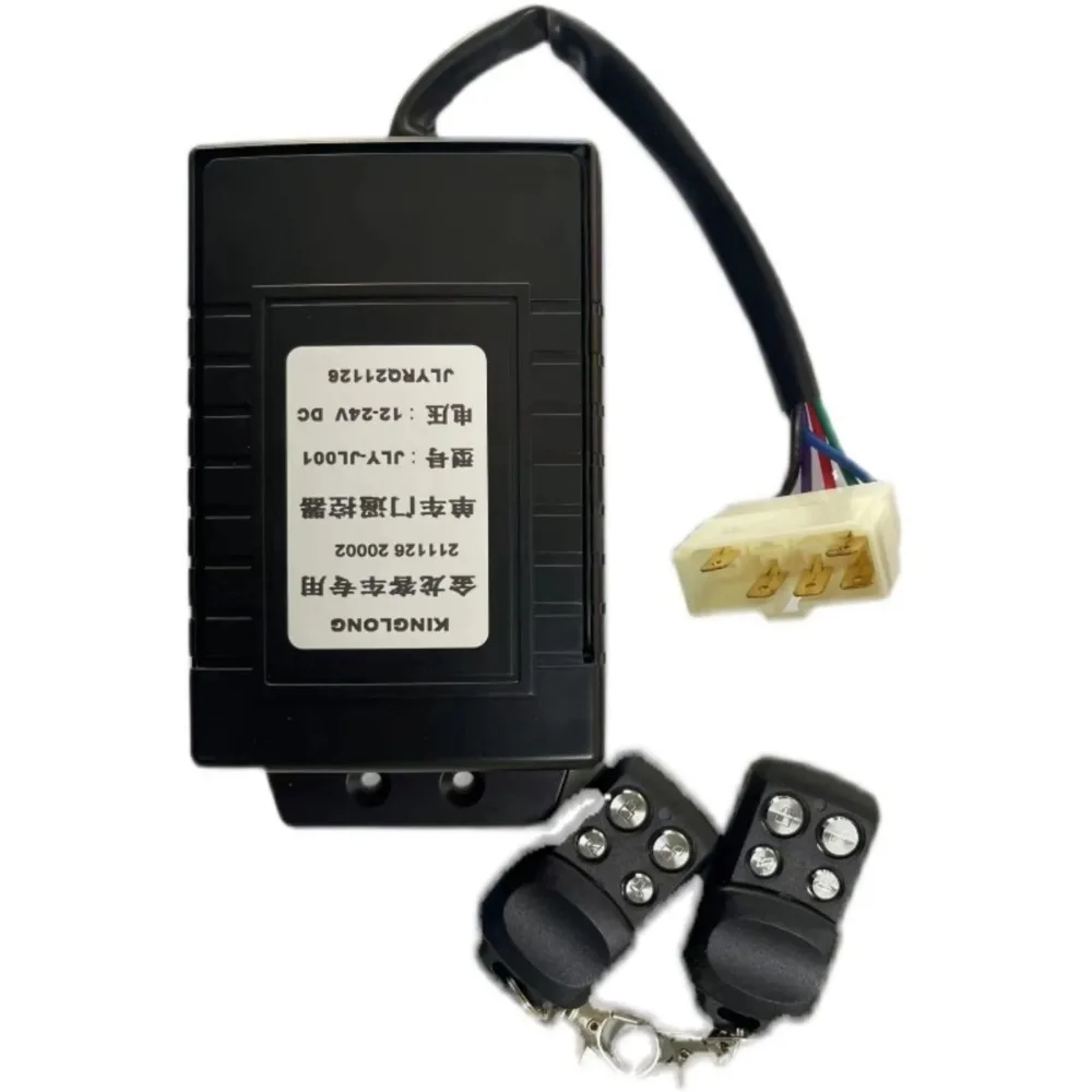 Пульт дистанционного управления двери автобуса 12 В-24 В универсальный пульт