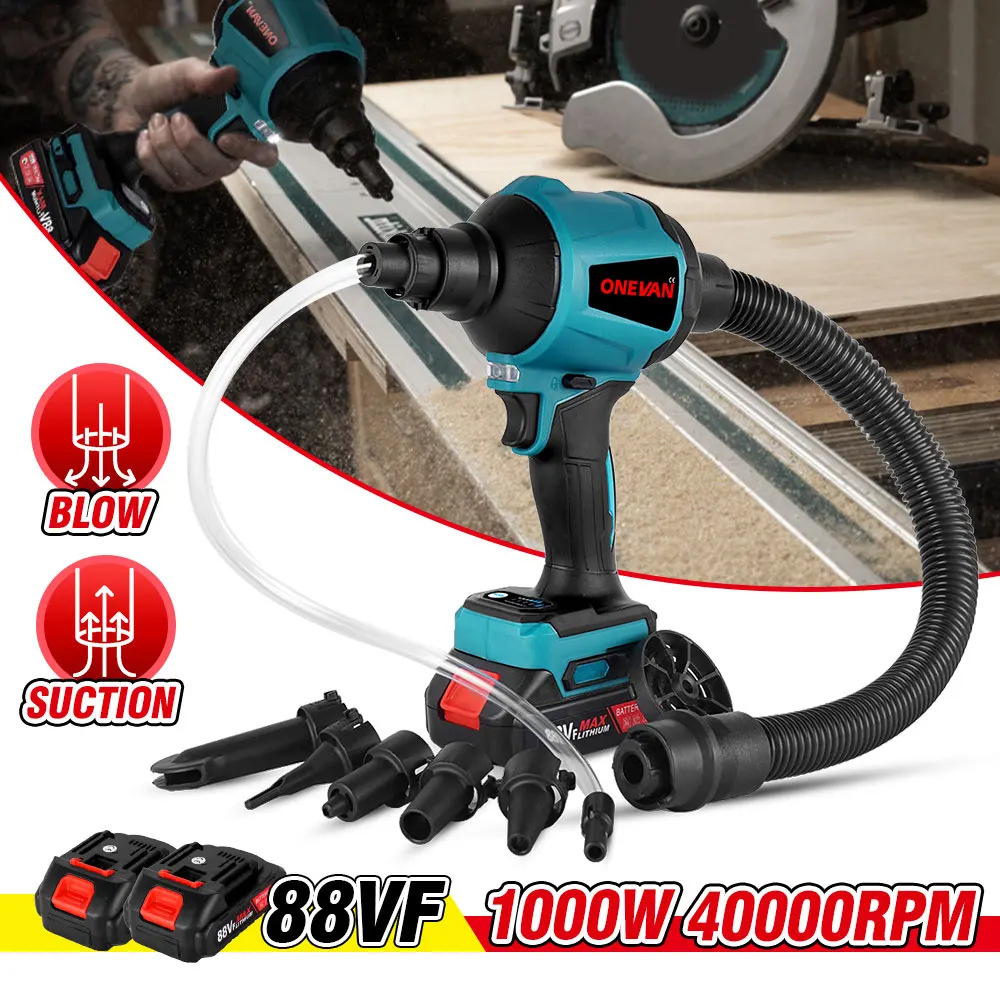 

Многофункциональный перезаряжаемый пылесос 5 в 1, 1000 Вт, 40000 об/мин