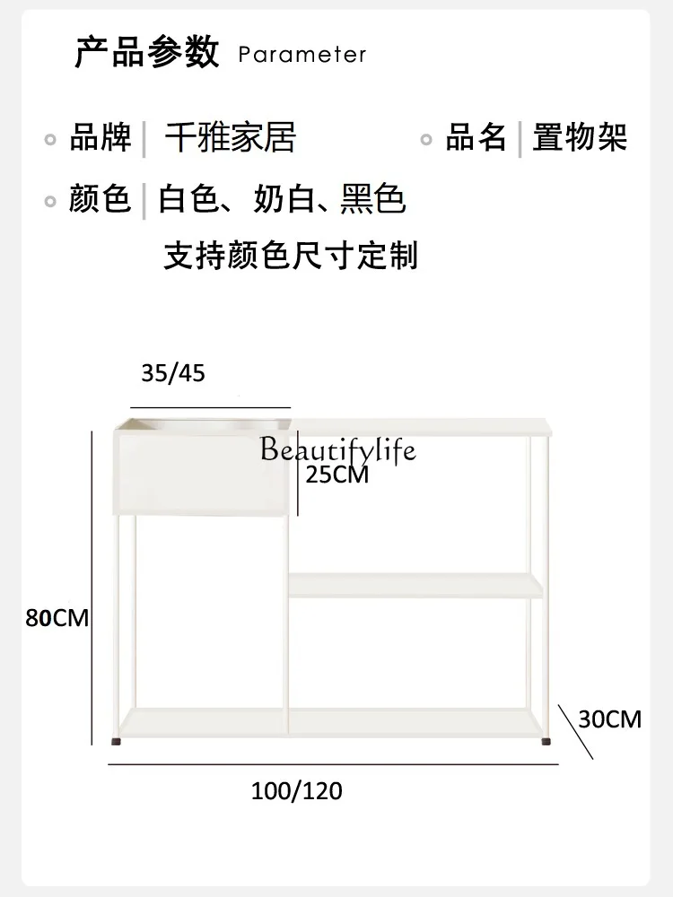 Железный напольный шкаф перегородка вход в гостиную дисплей шкафчик для