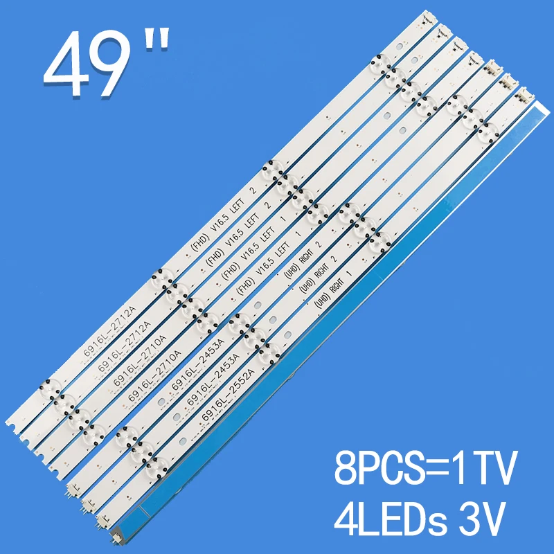 

Новинка, 8 шт. * 4 светодиода для LG 49 "TV V16 ART3 2452 2453 2551 2552 49UH6500 49UH650V 49UH661V LC490DGG FJ M6 M5 49UH656V 6916L-2712A
