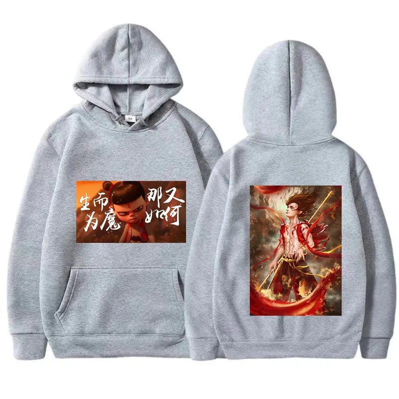 Nataku Флисовая толстовка