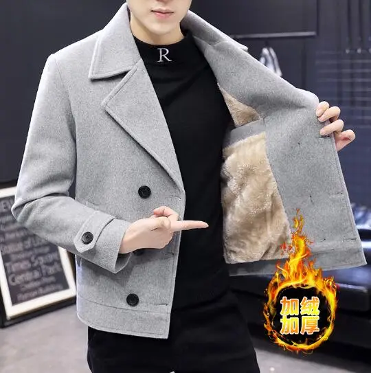 

Зимнее утепленное мужское шерстяное пальто, трендовая короткая двойная куртка