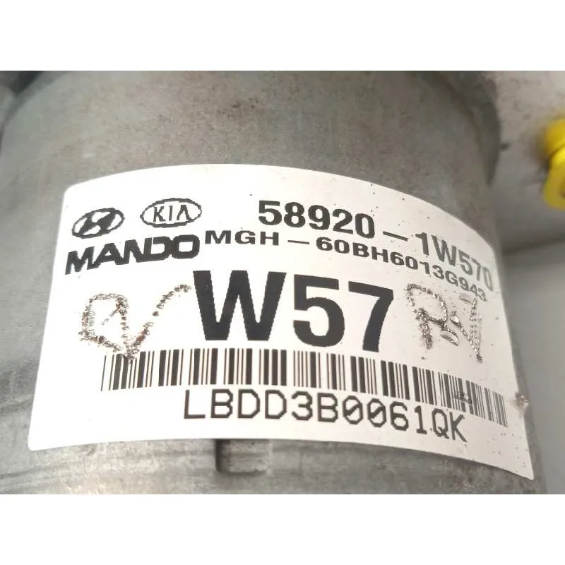 ABS / 589201W570 MGH60BH6013G943 BE6003G943 6007669 для KIA RIO DRIVE | Автомобили и мотоциклы