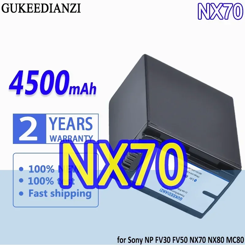 Аккумулятор GUKEEDIANZI большой емкости 4500 мАч для Sony NP FV30 FV50 FV60 FV70 PXW Z90 X70 NEX-VG30E HXR NX70 NX80