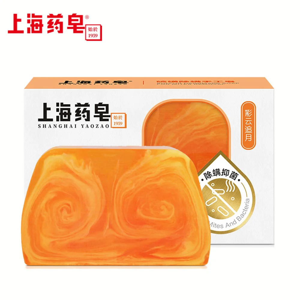 Sulfur Soaps Handmade Soap Oil-Control Mite Removal Bacteriostasis Acne Treatment Eczema Seborrhea Bath Healthy Soaps Face Clean