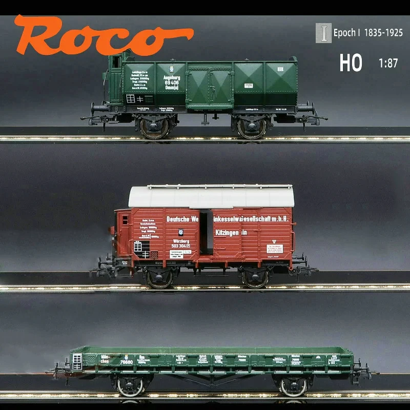 

ROCO Train Model HO Type 1/87 77028 Bavarian First-generation Truck Compartment Exquisite Three-section Group Train Toy Gift