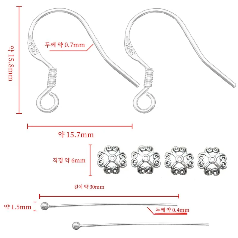 S999 Стерлингового Серебра Ушной Крючок Ручной Работы DIY Серьги Аксессуары
