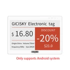 7,5-дюймовый Gicisky e Бумага E-ink Экран ценник Bluetooth цена индикатор передовые полка интеллигентая (ый) Signage электронные Бумага